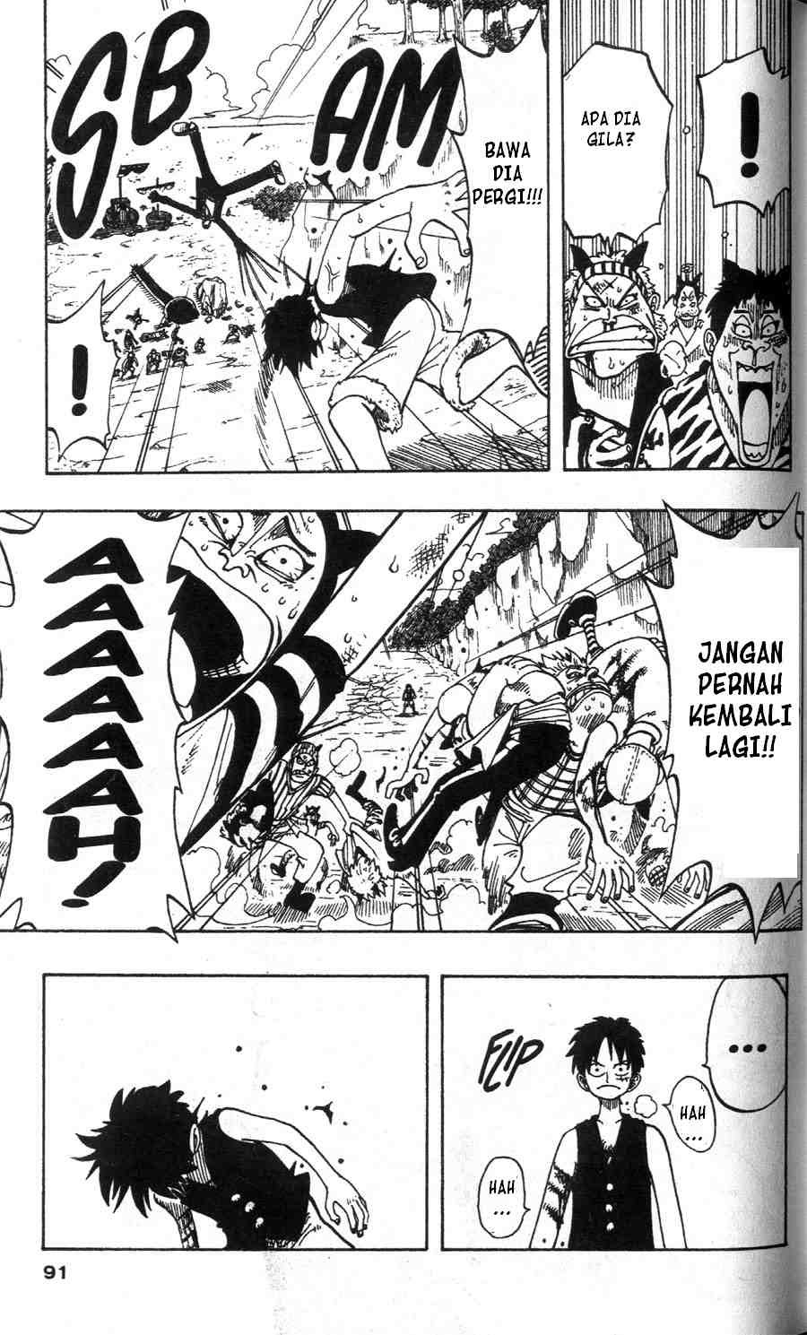 One Piece